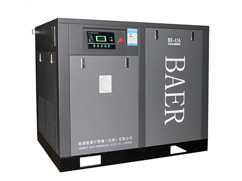 BE-45A/W